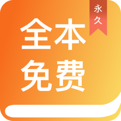 欧宝娱乐官网APP